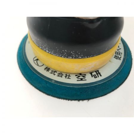  空研工業 エアツール デュアルアクションサンダー エアサンダー 常圧 DAM-053 グリーン