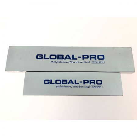  吉田金属 YOSHIKIN 廃盤品 GLOBAL-PRO 牛刀 GP-14 ペティナイフ GP-4 2本セット