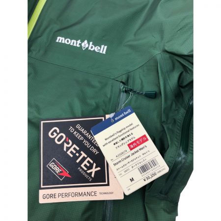  mont･bell モンベル メンズ ナイロンジャケット ストームクルーザー ジャケット SIZE M タグ付 2328174 グリーン
