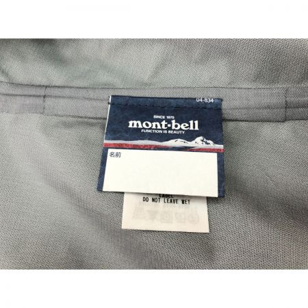  mont･bell モンベル メンズ ナイロンジャケット ストームクルーザー ジャケット SIZE M タグ付 2328174 グリーン