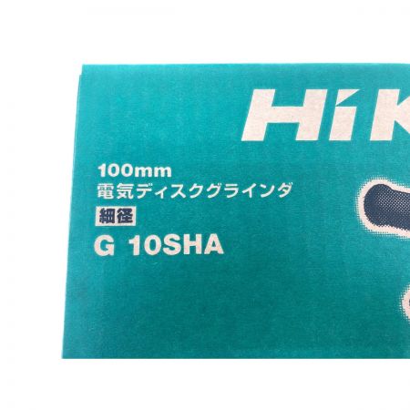  HiKOKI ハイコーキ 電動工具 100mm AC100V 電気ディスクグラインダ 100mm コード式 2023年製 G10SHA グレー