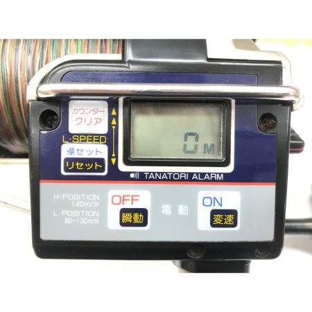  RYOBI リョービ 電動リール HI-POWER剛技 AD電動101