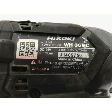  HiKOKI ハイコーキ インパクトドライバ 本体のみ コードレス式 36v WH36DC オリーブ