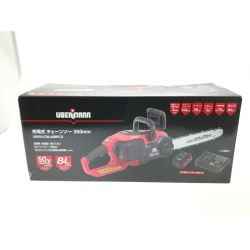 ▼▼ UBERMANN 充電式 チェーンソー 350mm コードレス式 50v UB50VCBL40BPCG Sランク
