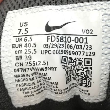  NIKE ナイキ スニーカー AIR MAX 90 GORE-TEX FD5810 001