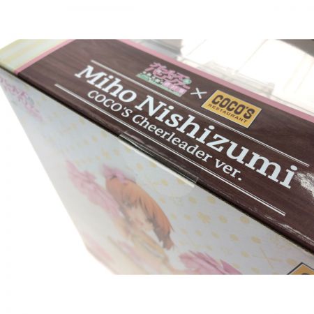  KOTOBUKIYA コトブキヤ ガールズ＆パンツァー 西住みほ ココスチアリーダーver.  1/7スケール PVC製塗装済み完成品 特典付