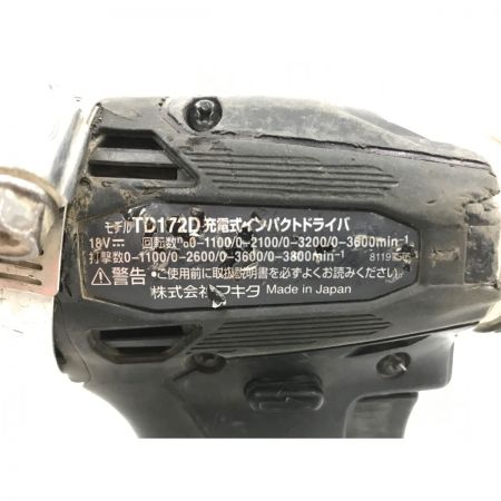  MAKITA マキタ インパクトドライバ コードレス式 18v 充電回数44回 TD172D