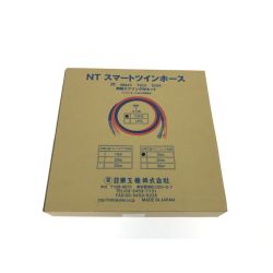 ▼▼ 日東工器 NT スマートツインホース 酸素＆ガス用 10m C2H2 Sランク