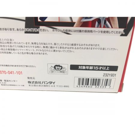   S.H.Figuarts オメガモン「デジモンアドベンチャー ぼくらのウォーゲーム!」 魂ウェブ商店限定