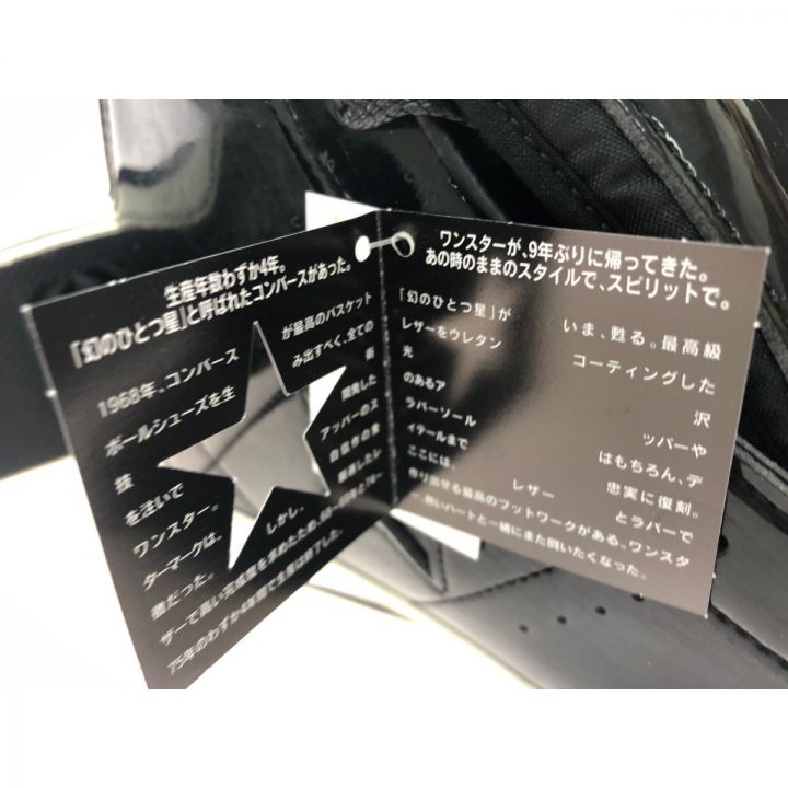 CONVERSE コンバース メンズ ハイカットスニーカー 2002 ワンスター