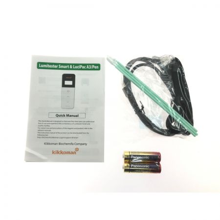   キッコーマン ルミテスター Smart ATPふき取り検査システム 未開封品