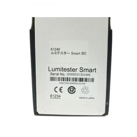   キッコーマン ルミテスター Smart ATPふき取り検査システム 未開封品