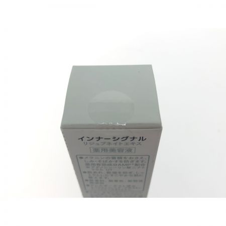  大塚製薬 医薬部外品 薬用美容液 インナーシグナル リジュブネイトエキス 30ml