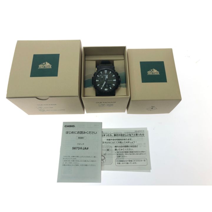 CASIO カシオ メンズ腕時計 デジアナウォッチ 電波ソーラー PRO TREK