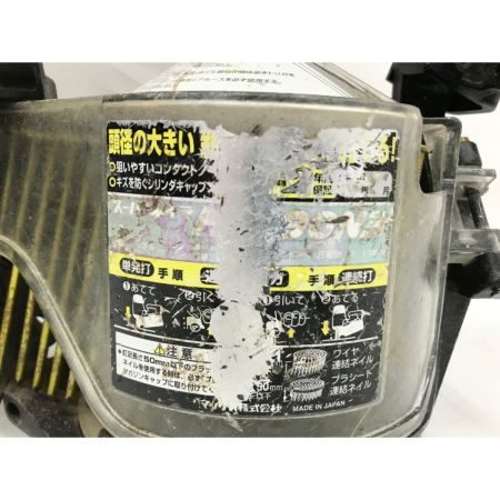  MAX マックス エア釘打ち 高圧 本体のみ 型番不明