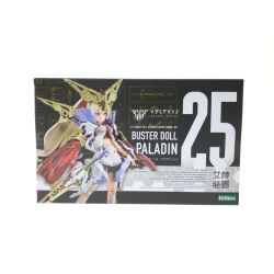 ▼▼  KOTOBUKIYA プラモデル メガデバイス バスタードールパラディン Sランク