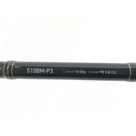  tailwalk テイルウォーク サーフラット SSD S108M-P3