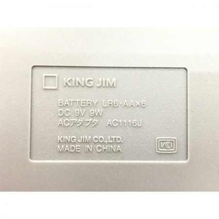   キングジム TEPRA テプラPRO ラベルライター SR530 SR-530