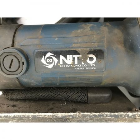  NITTO 日東工器 アトラエース LO-3550