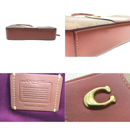  COACH コーチ レディース ショルダーポーチ シグネチャー キラ クロスボディ CH797 ブラウン