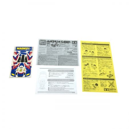   TAMIYA タミヤ マグナムセイバー フルカウルミニ四駆シリーズ No.1 未組立