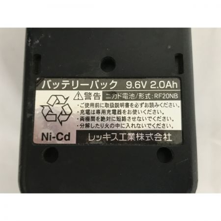  REX レッキス コードレスフレア 充電器・充電池1個・ケース付 RF20N ブラック