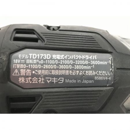  MAKITA マキタ インパクトドライバ バッテリー1個付18v 充電回数3回 TD173D