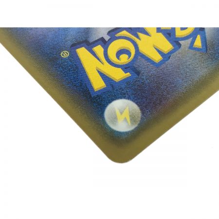   ポケモンカード ルザミーネ 055/050 SR.