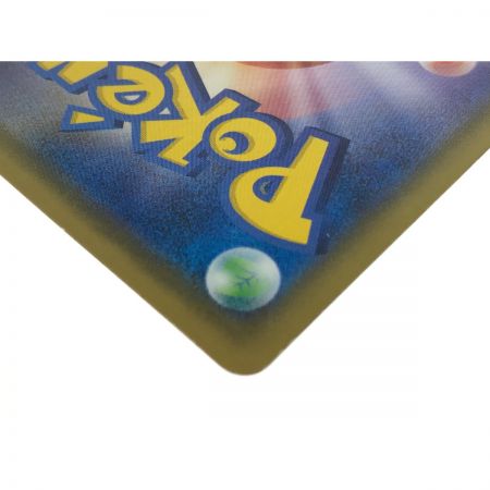   ポケモンカード ルザミーネ 055/050 SR.