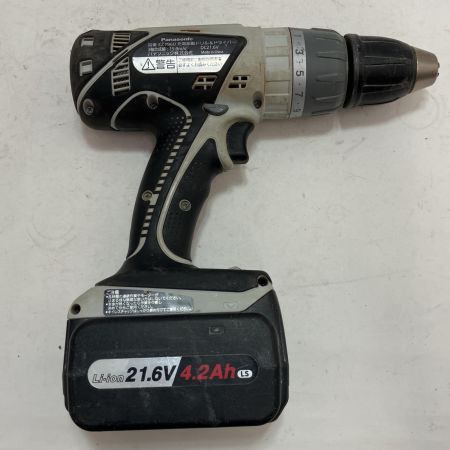 Panasonic パナソニック コードレス式ドライバドリル EZ7960 ホワイト 21.6v　充電池1個付