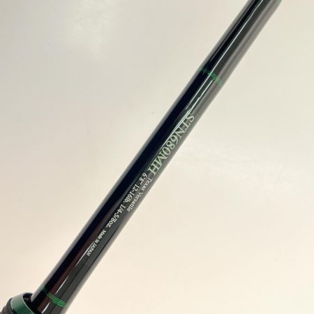  NORIES ノリーズ ロードランナー ストラクチャーNXS STN680MH