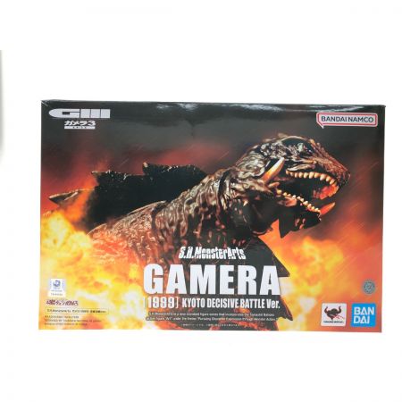  BANDAI バンダイ 魂ウェブ商店 S.H.MonsterArts GAMERA ガメラ（1999）京都決戦Ver.