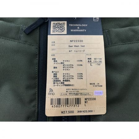  THE NORTH FACE ザノースフェイス ギアメッシュベスト NP22330 グリーン