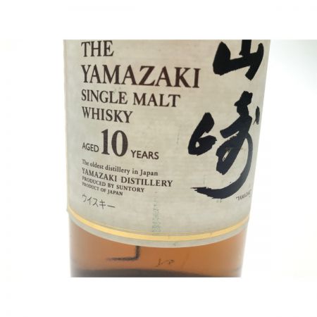 【北海道内限定発送】 YAMAZAKI 山崎/サントリー ジャパニーズ ウィスキー 10年 700ml 40％ 未開栓