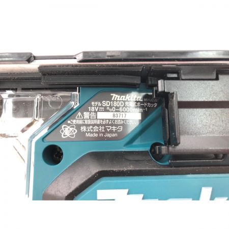  MAKITA マキタ 電動工具 コードレス式 18V充電式  SD180D ブルー