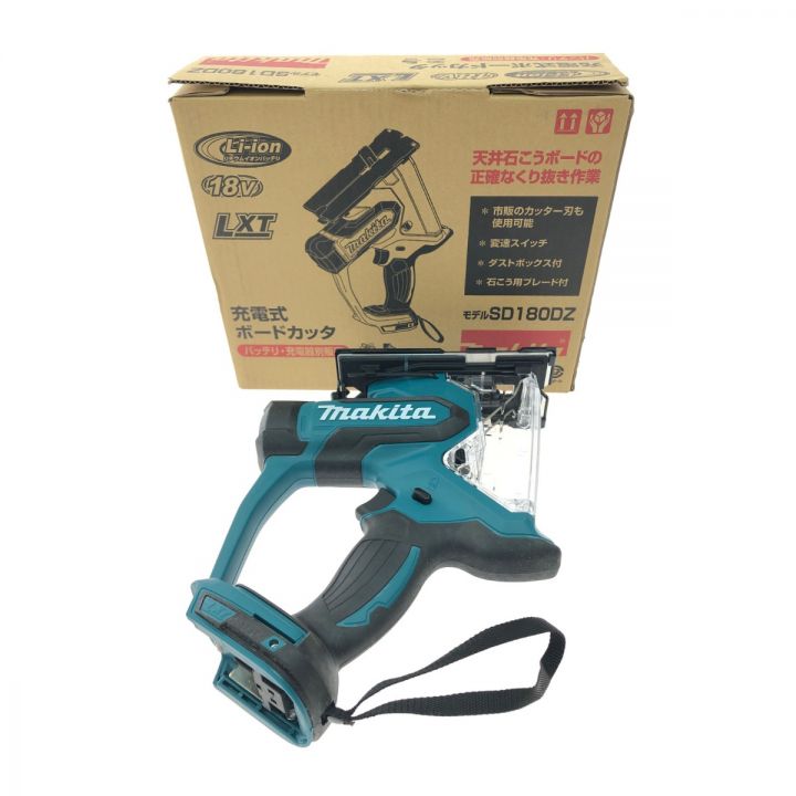 makita 読み替える 充電式ボードカッター ダストBOX付き