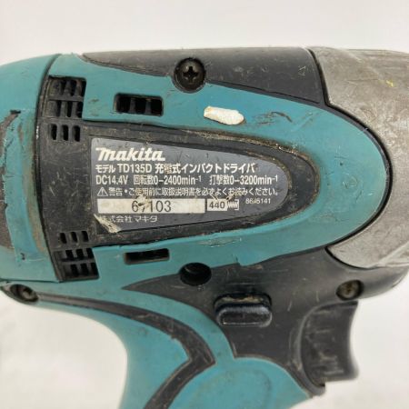 MAKITA マキタ インパクトドライバ  TD135D グリーン 本体のみ コードレス式 14.4v
