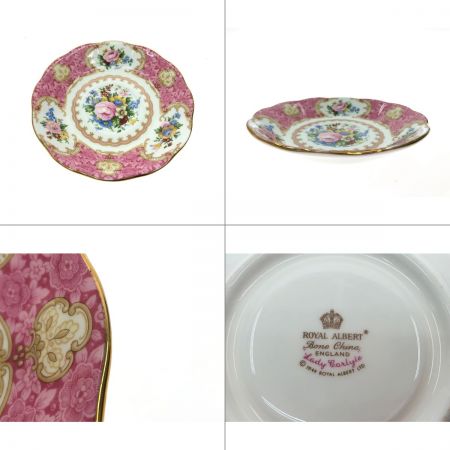  ROYAL ALBERT 洋食器 カップ&ソーサー&18cmプレート レディーカーライル トリオ 3点セット