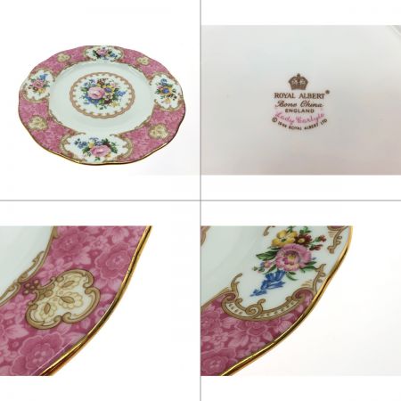  ROYAL ALBERT 洋食器 カップ&ソーサー&18cmプレート レディーカーライル トリオ 3点セット