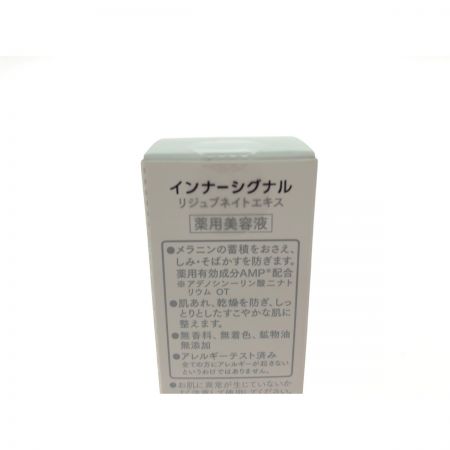  Otsuka Pharmaceutical Co., Ltd. 大塚製薬 医薬部外品 薬用美容液 インナーシグナル リジュブネイトエキス 30ml