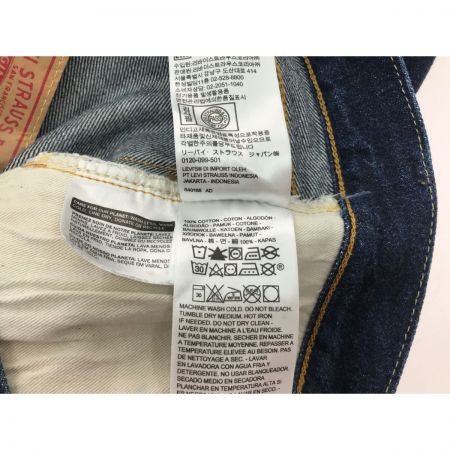  LEVI'S リーバイス ジーンズ デニムパンツ 501XX 赤耳 ビッグE 紙パッチ 1955復刻 SIZE 81cm(W32)