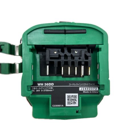 HiKOKI ハイコーキ インパクトドライバ コードレス式 36v 充電器・充電池2個・ケース付 WH36DD