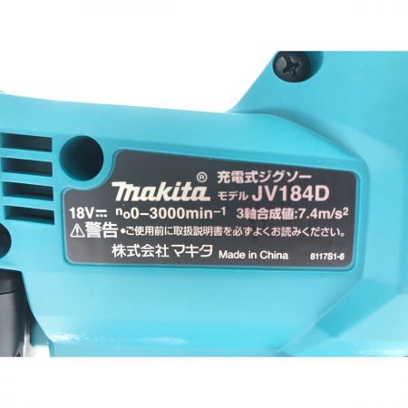  MAKITA マキタ 電動工具 充電式 18Vコードレス式 ジグソー 充電器・充電池2個・ケース付 JV184DRG グリーン
