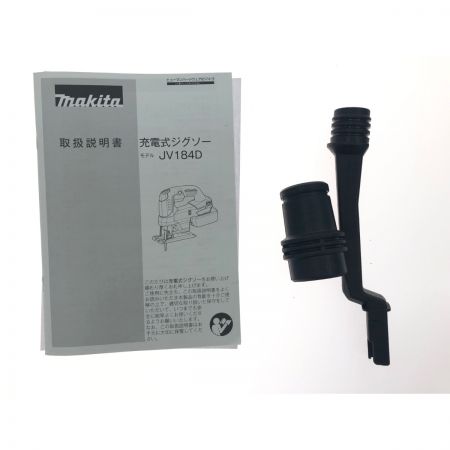  MAKITA マキタ 電動工具 充電式 18Vコードレス式 ジグソー 充電器・充電池2個・ケース付 JV184DRG グリーン