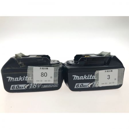 MAKITA マキタ 電動工具 充電式 18Vコードレス式 ジグソー 充電器・充電池2個・ケース付 JV184DRG グリーン