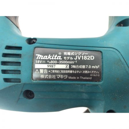  MAKITA マキタ 電動工具 充電式 18Vコードレス式 ジグソー 充電器・充電池2個・ケース付 JV182D グリーン