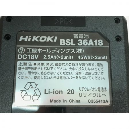  HiKOKI ハイコーキ バッテリー BSL36A18