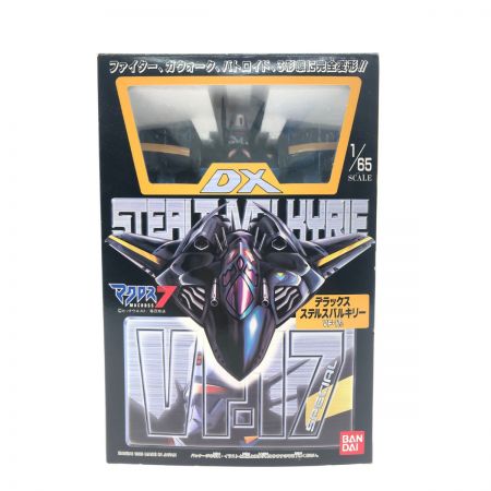  BANDAI バンダイ 1/65スケール マクロス7 デラックスステルスバルキリー VF-17S 開封品