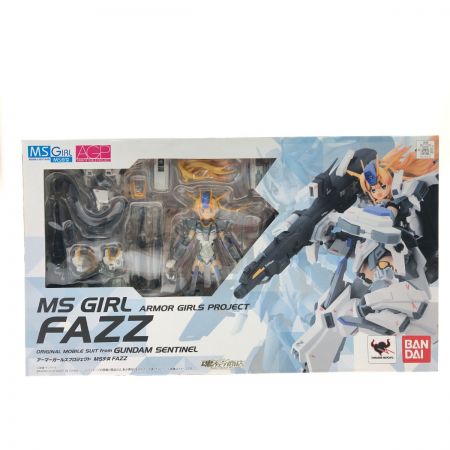  BANDAI バンダイ 魂ウェブ商店限定 アーマーガールズプロジェクト MS少女 FAZZ FA-010A ガンダム・センチネル