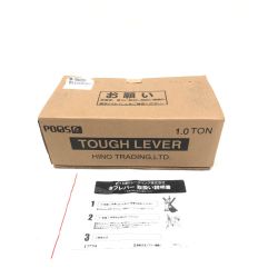 ▼▼ 日野トレーディング タフレバー レバーブロック 1.0t NSLB-10 オレンジ Aランク